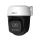 Dahua Kamera IP obrotowa 5MP P5I-PV - 1587581 - zdjęcie 2